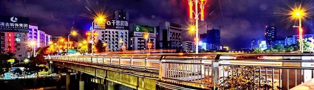 邵阳vs深圳夜景直播视频,两座城的夜,一场直播的魔幻对照 邵阳vs深圳夜景直播视频,两座城的夜,一场直播的魔幻对照
