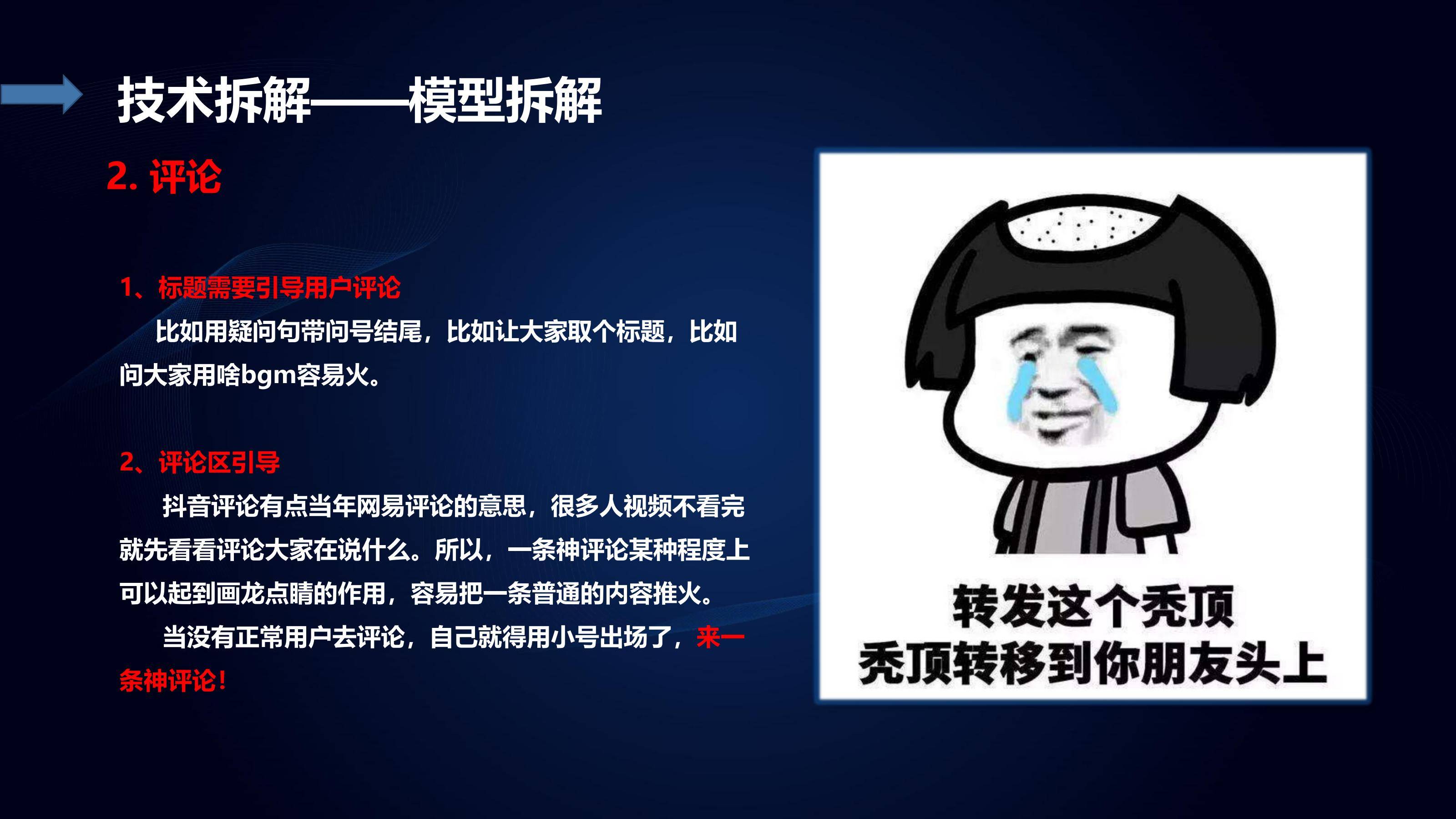苏兰vs哈萨克直播视频,熬夜看得值不值?我替你试了试水 苏兰vs哈萨克直播视频,熬夜看得值不值?我替你试了试水