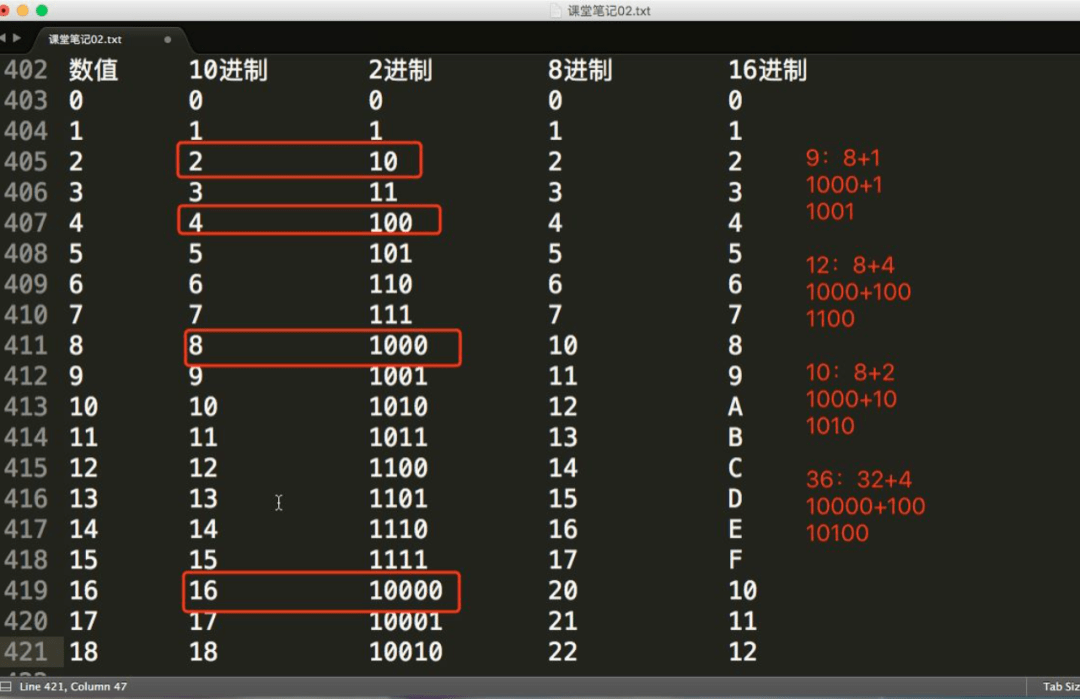 王牌对狂热,这场篮球直播,咱们得用Go语言代码的思维来看 王牌对狂热,这场篮球直播,咱们得用Go语言代码的思维来看