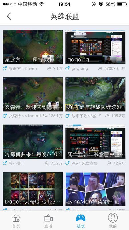 我不会直播vs转发视频，一个Go语言开发者的真实困境与破局之路